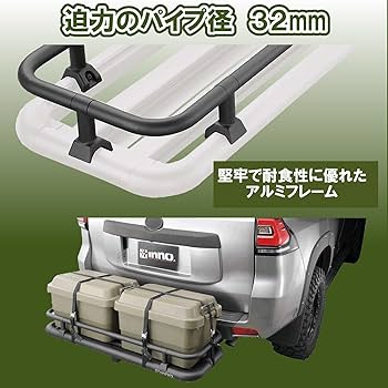 inno ルーフデッキ　INA530とIOP57セット　送料込み 楽天市場】車 ルーフラック ヒッチキャリア INA530 ルーフデッキ